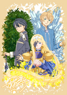 An illustration of Eugeo with Alice and Kirito by Suzuki Gou for Alicization Episode 24.