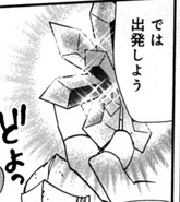 An illustration of a Corridor Crystal from the Aincrad Manga