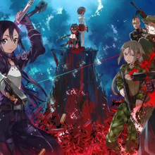 Sword Art Online Wiki Fandom