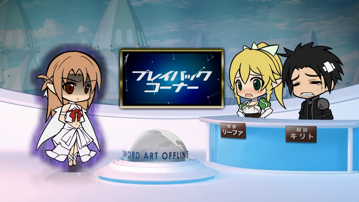 Sword Art Offline Episode 09 Sword Art Online Wiki Fandom