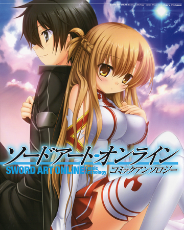 Sword Art Online Comic Anthology Volume 01 Sword Art Online Wiki Fandom Sword Art Online Comic Anthology Volume 01 Sword Art Online Wiki Fandom
