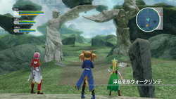 Sword Art Online Lost Song Image Gallery Sword Art Online Wiki Fandom