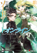 Sword Art Online Volume 03