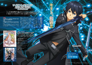 Kirito on an Alicization War of Underworld pinup from Dengeki G's Magazine October 2020 issue.