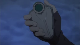 Satellite Scan Terminal