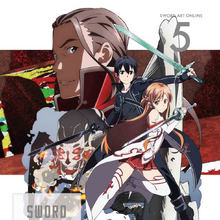 Sword Art Online Anime Mainpage Sword Art Online Wiki Fandom