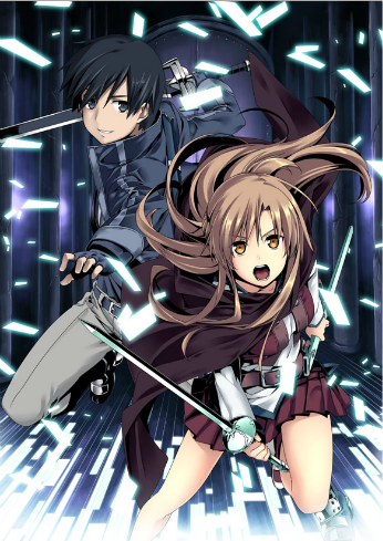 Sword Art Online: Progressive Anime Adaptation Announced