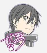 An illustration of Kirito by Suzuki Gou.