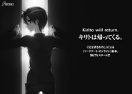 Kirito on the Sword Art Online continuation teaser of Volume 18.