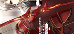Conflagrant Flame Bow.png