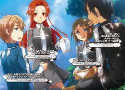 Sword Art Online - 11 Alicization Turning - Literatura Novel