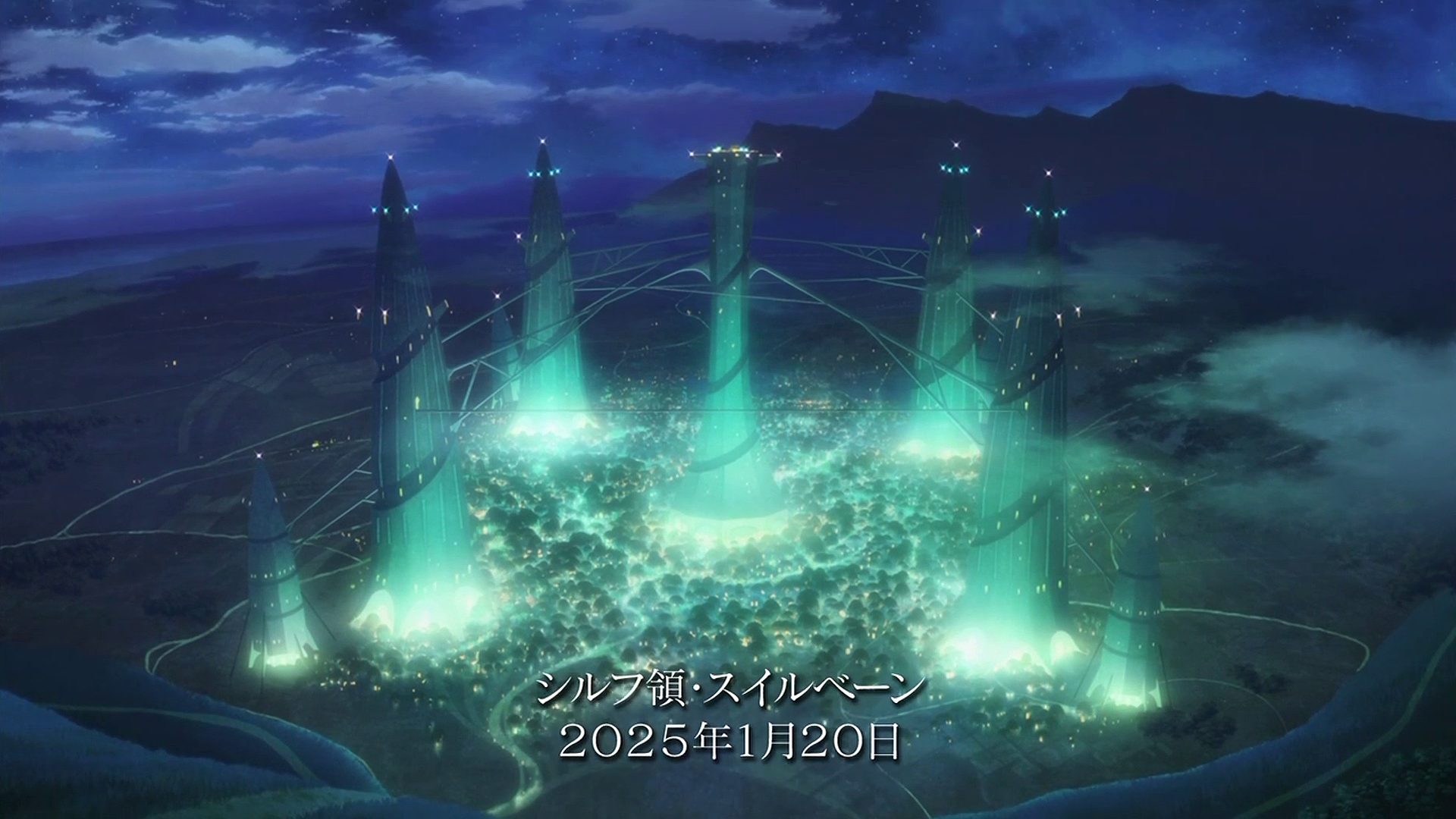 ALfheim Online, Sword Art Online Wiki