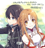 Asuna with Kirito on an illustration by Bekkou Rico, commemorating the release of Kiss and Fly manga volume 1.