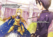 Alice facing against Kirito in the Cloudtop Garden of the Central Cathedral.