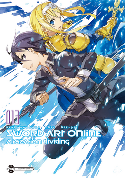Sword Art Online Light Novel Volume 13 | Sword Art Online