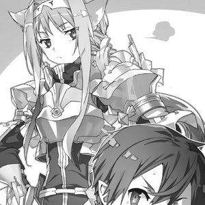 Sword Art Online Light Novel Volume 21 Sword Art Online Wiki Fandom