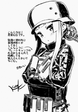 Sword Art Online Alternative Gun Gale Online Volume 02