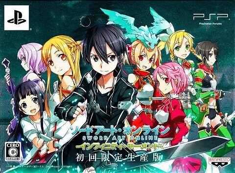 10th anniversary game Sword Art Online Variant Showdown announced