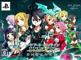 Sword Art Online Game Mainpage