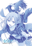 Asuna with Kirito on the inner cover of Progressive manga volume 6.