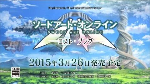 PS3_PSVita_「ソードアート･オンライン_-ロスト･ソング-」_第1弾TVCM
