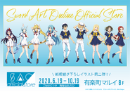 Asuna with Alice, Eugeo, Kazuto, Leafa, Ronye, Sinon, Tiese, and Yuuki on the second visual for a Sword Art Online Official Store