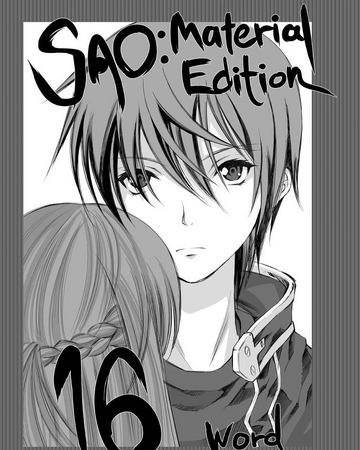 Sword Art Online Material Edition 16 Sword Art Online Wiki Fandom