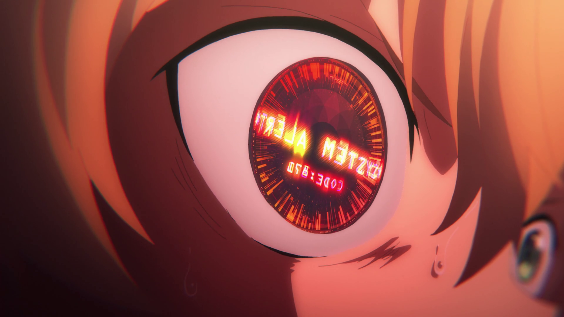 Seal Of The Right Eye Sword Art Online Wiki Fandom