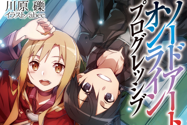 Sword Art Online Progressive: Review - Loud And Clear Reviews