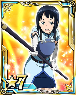 ⭐️ ✿sachi ✿ ⭐️ Shy Xmas) Sachi - Sword Art Online: Integral Factor Wiki
