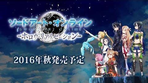 PS4_PS_Vita「ソードアート・オンライン_―ホロウ・リアリゼーション―」第2弾PV