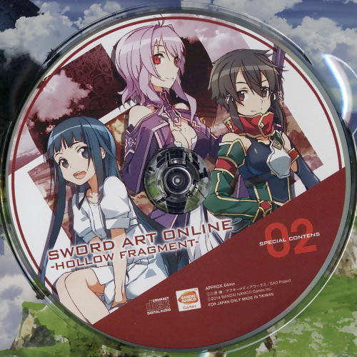 Sword Art Online II Original Soundtrack vol.2, Sword Art Online Wiki