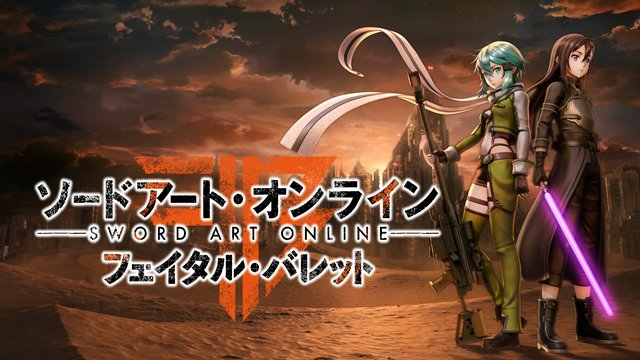 Buy SWORD ART ONLINE: FATAL BULLET Dissonance of the