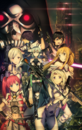 Sword Art Online Fatal Bullet Promotional Poster