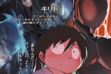 Chapter 1 | Cross Game Wiki | Fandom