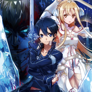 Sword Art Online Light Novel Volume 18 Sword Art Online Wiki Fandom