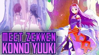 Konno Yuuki, Wiki