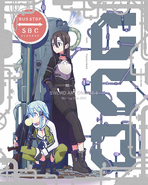 Sword Art Online II Blu-ray Disc BOX GGO Visual