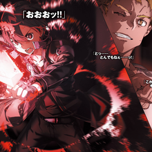 Sword Art Online Light Novel Volume 19 Sword Art Online Wiki Fandom