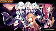 Kirito, Asuna, Zeliska, Kureha, Protagonist, Afasys and Itsuki FB Illustration