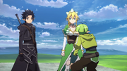 Kirito Leafa Recon Tower