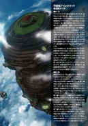 Progressive Vol 1 - 008