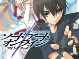 Sword Art Online Manga