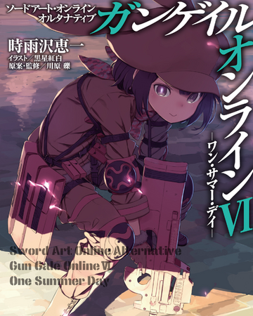 Sword Art Online Alternative Gun Gale Online Volume 06 Sword Art Online Wiki Fandom Sword Art Online Alternative Gun Gale Online Volume 06 Sword Art Online Wiki Fandom
