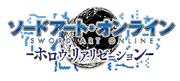 Hollow Realization logo