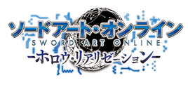 Hollow Realization logo