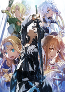 Alice with Asuna, Kirito, Leafa, and Sinon on a B2 tapestry illustration by abec for the Alicization War of Underworld BD/DVD V1-8 bundle