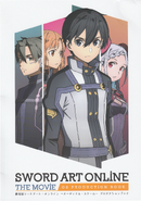 Asuna with Eiji, Kirito, and YUNA on the cover of the Ordinal Scale Production Book art book.