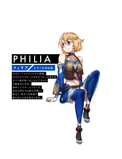 Philia (Sword Art Online) - Takemiya Kotone - Zerochan Anime Image Board