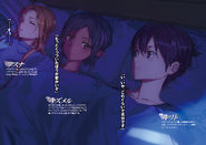 Kizmel preparing to sleep between Asuna and Kirito.